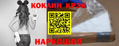 mix Ликино-Дулёво