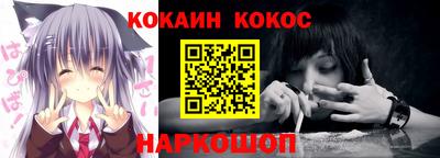 mix Ликино-Дулёво