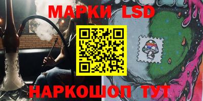 гашиш Лесосибирск