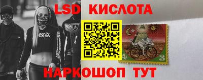 гашиш Лесосибирск