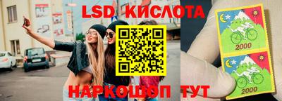гашиш Лесосибирск