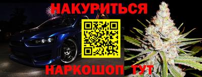 mix Ликино-Дулёво
