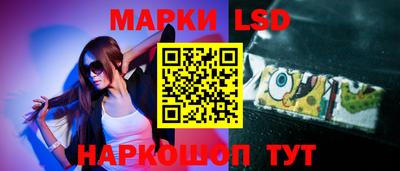 mix Ликино-Дулёво