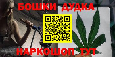гашиш Лесосибирск