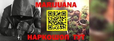 гашиш Лесосибирск