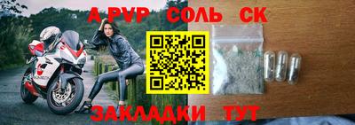 mix Ликино-Дулёво