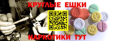 гашиш Лесосибирск
