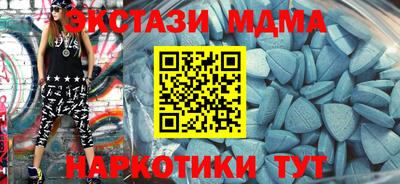 гашиш Лесосибирск