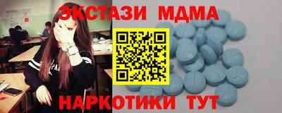 mix Ликино-Дулёво