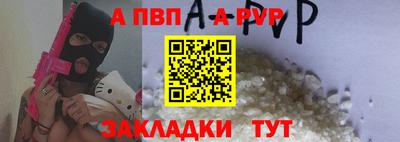 mix Ликино-Дулёво