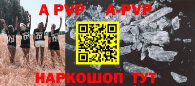 гашиш Лесосибирск