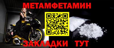mix Ликино-Дулёво