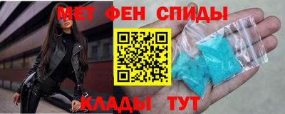 кокаин VHQ Ливны