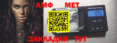 mix Ликино-Дулёво