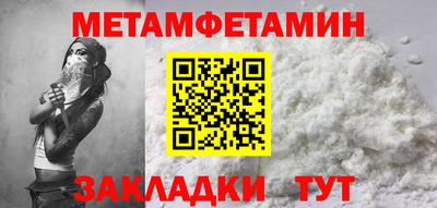 гашиш Лесосибирск