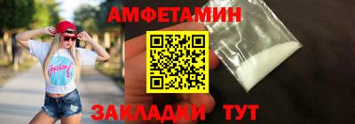 гашиш Лесосибирск