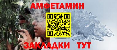 mix Ликино-Дулёво