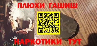 mix Ликино-Дулёво