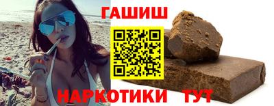 mix Ликино-Дулёво