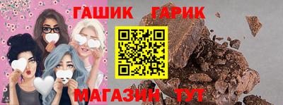 кокаин VHQ Ливны