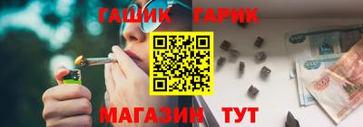кокаин VHQ Ливны
