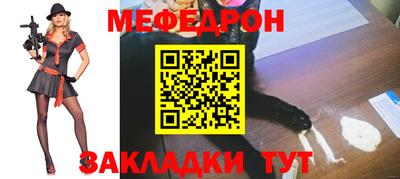 гашиш Лесосибирск